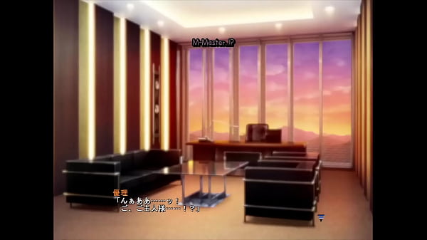 Mesu Kyoushi 4 ~Kegasareta Kyoudan~ Yuuri Scene 7 Part 3 English Subbed