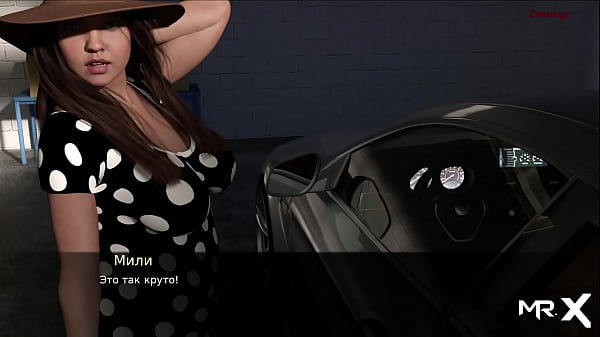 Pine Falls – Car Ready # 25
